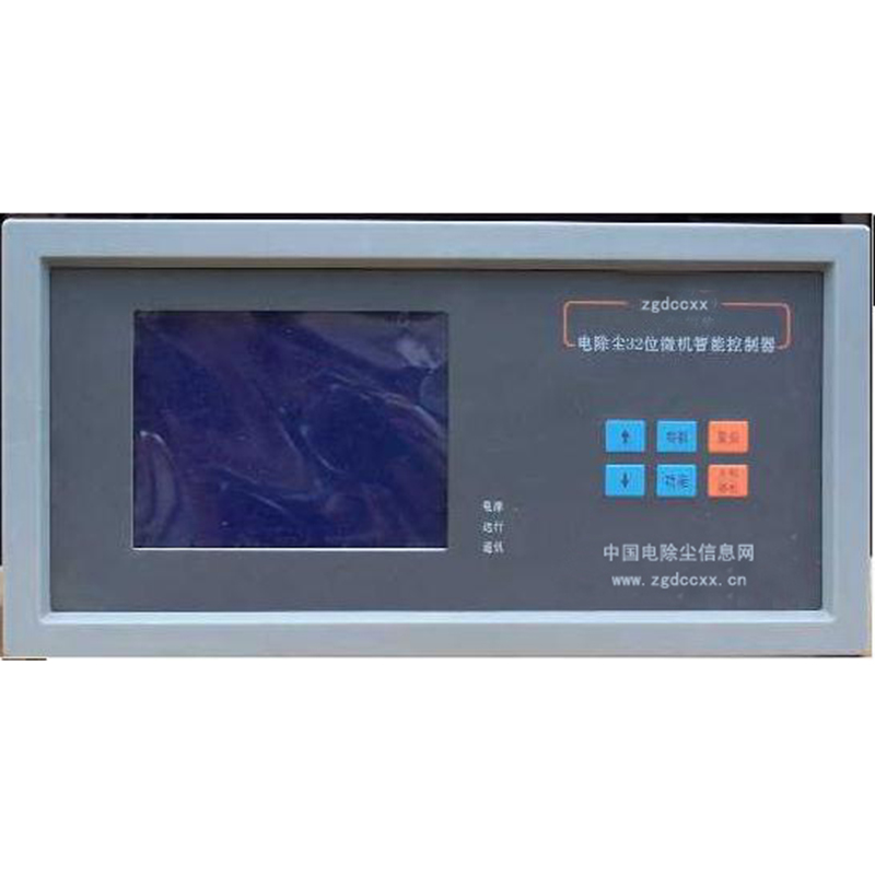 广平HP3000型电除尘 控制器